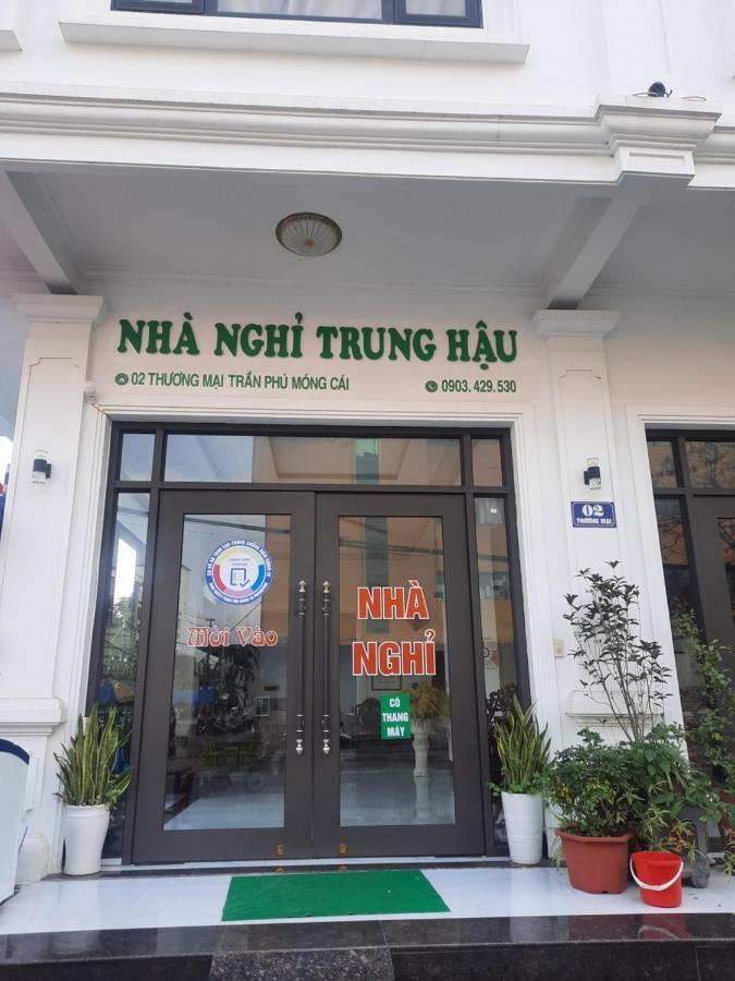Nhà Nghỉ Trung Hậu Mong Cai Esterno foto